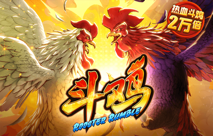 3肖6码免费公开肖截图3